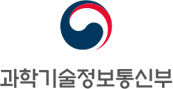 과학기술정보통신부 로고