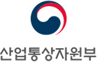 산업통상자원부 로고