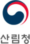 산림청 로고