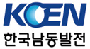 한국남동발전 로고