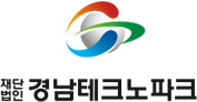 경상국립대학교 로고